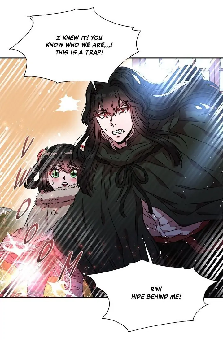 I was born as the Demon Lord’s daughter chapter 28 - page 58